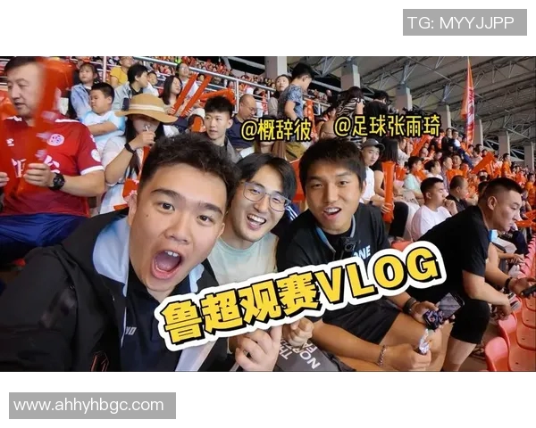 足球比赛直播弹幕互动体验提升观赛乐趣与激情分享