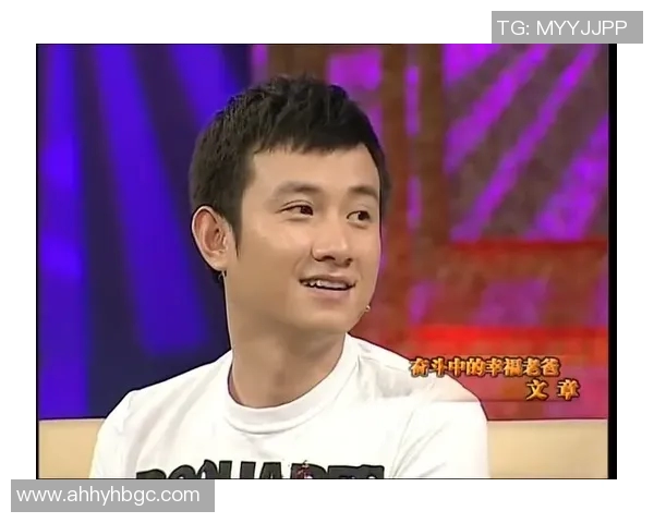 赵晏的传奇人生与时代变迁中的奋斗故事探寻