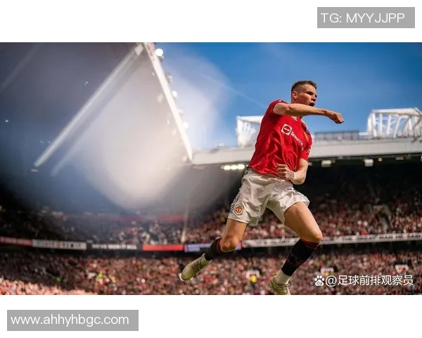 埃弗顿对阵曼彻斯特联的精彩赛事分析与投注建议 埃弗顿对阵曼彻斯特联的精彩赛事分析与投注建议