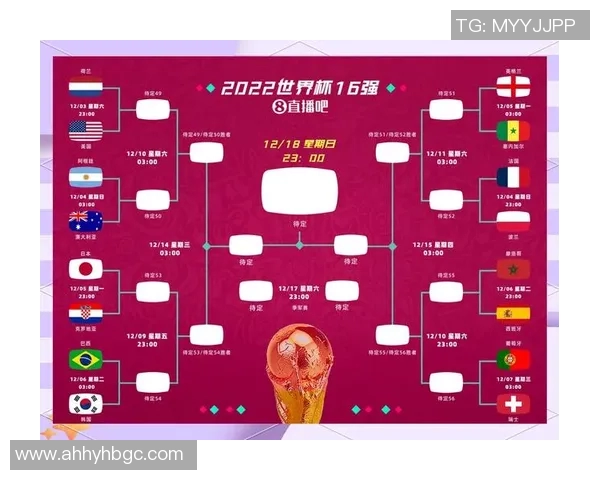巴竞技与巴西国际对决前瞻分析及赛果预测详解