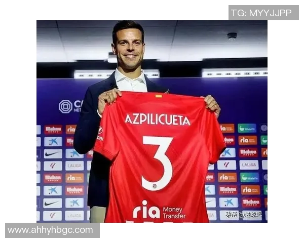 西甲豪门马德里竞技宣布签约巴西新秀前锋，未来可期