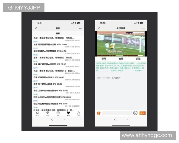 西安全场足球比赛直播观看渠道及平台推荐详解